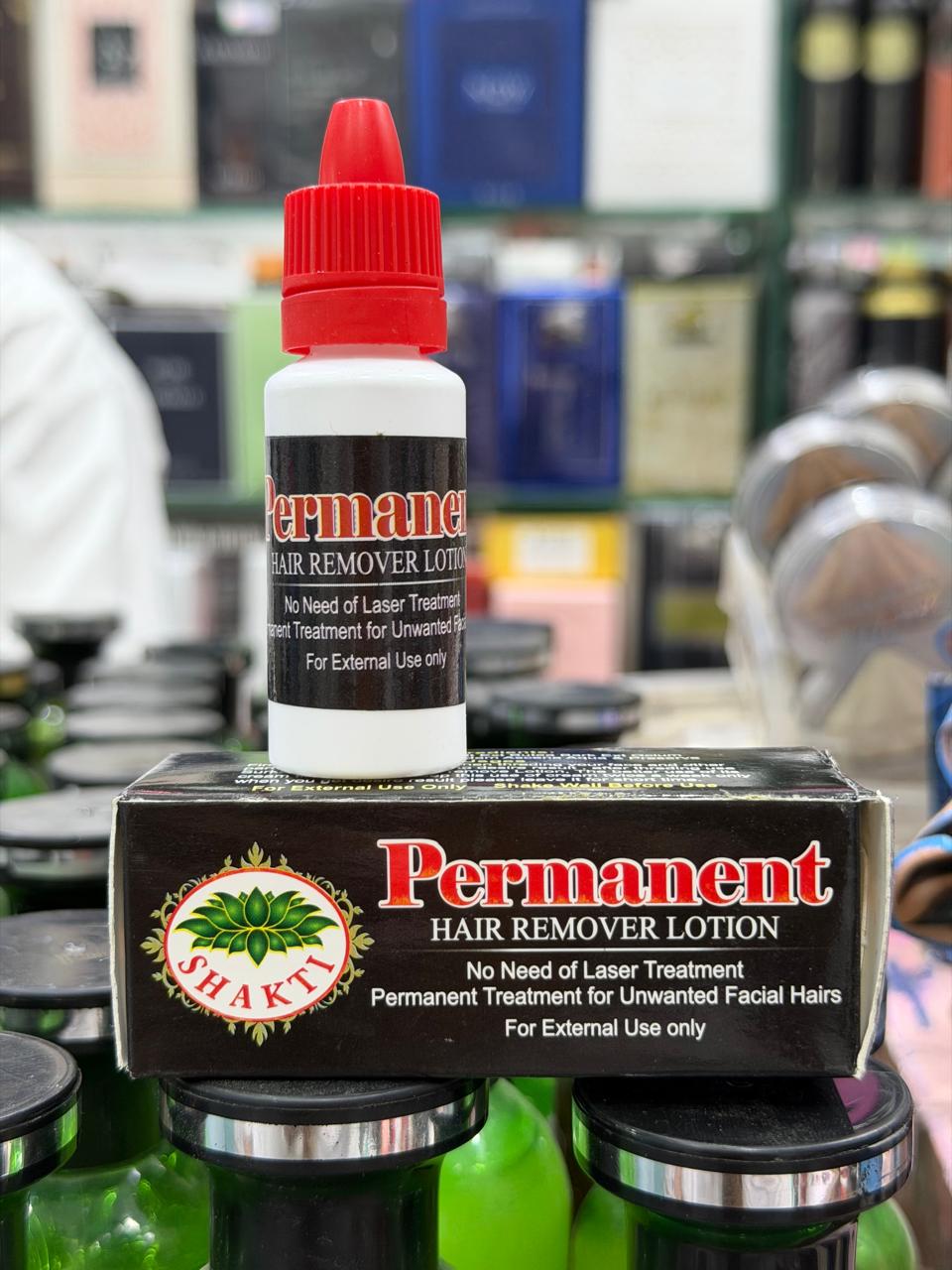 permanent hair remover